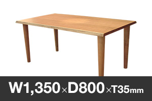 チェリー ハギ板 オリジナルテーブル W1,350xD800xT35mm