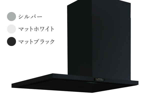 サイドマントルフード 幅900 x 高600-900mm HSM-951