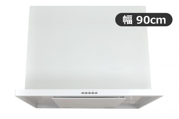 薄型レンジフード 幅900 x 高700mm 前幕板付 PSH9070 ホワイト