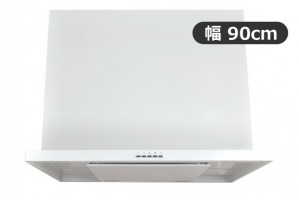 薄型レンジフード 幅900 x 高700mm 前幕板付 PSH9070 ホワイト